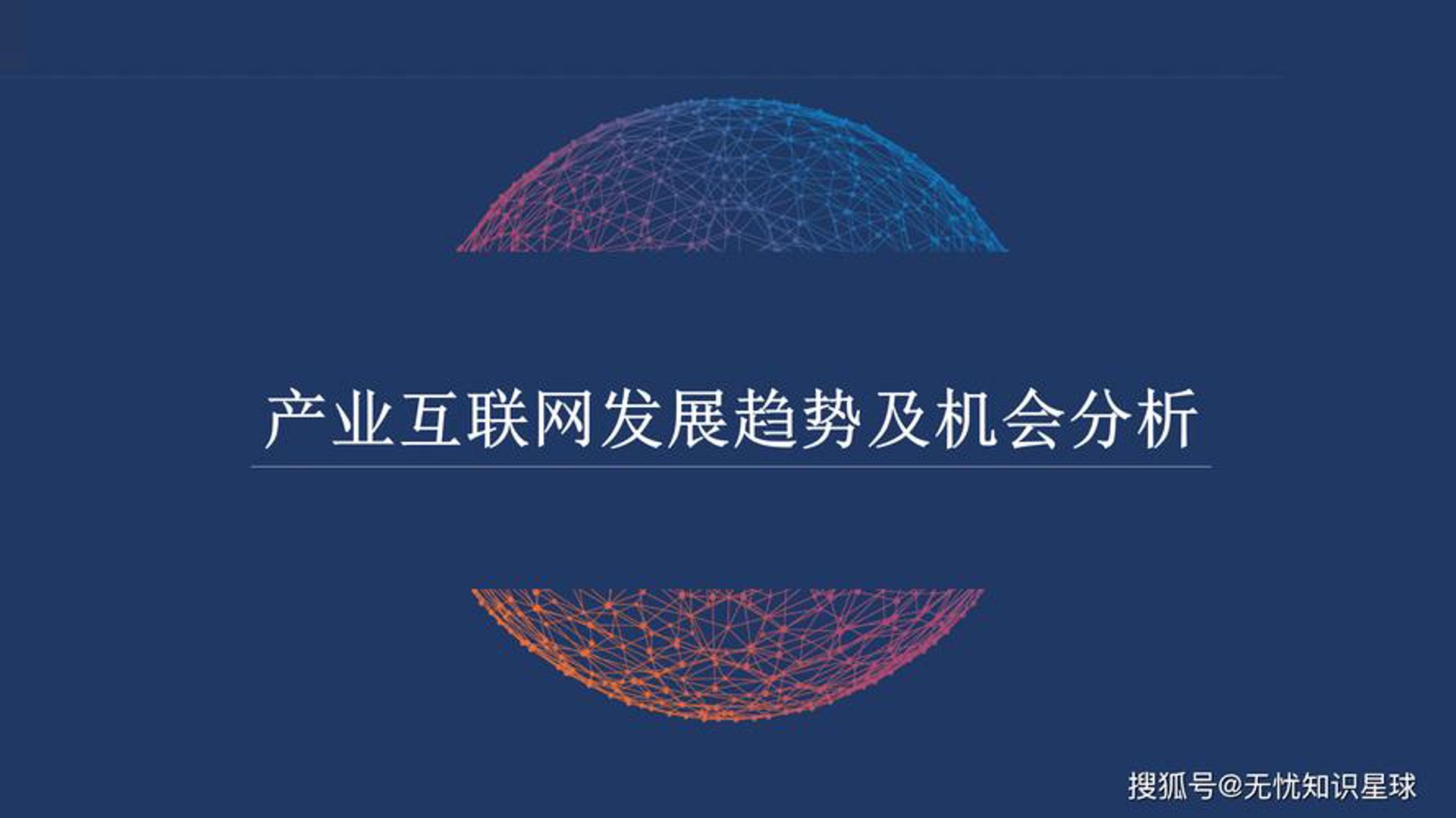 推特加速器官网